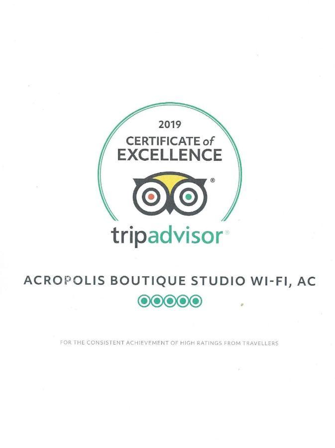 雅典Acropolis Boutique Studio, Koukaki公寓 外观 照片